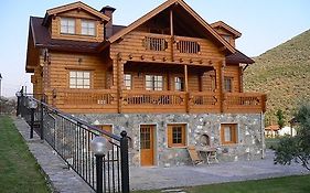 Natureland Efes Pension